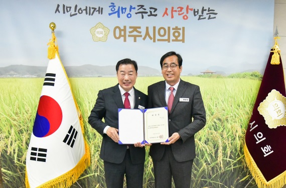 여주시의회.jpg