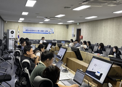 세외수입.jpg