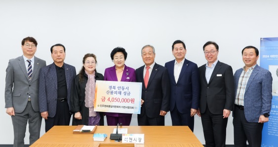 민주평화.jpg