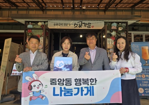 수곡가든.jpg