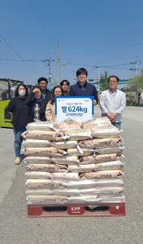 논그림쌀.jpg