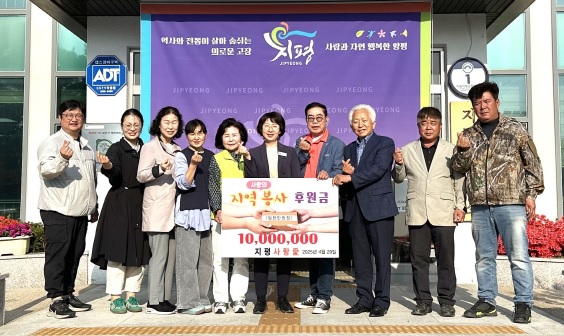 지평반찬나눔.jpg