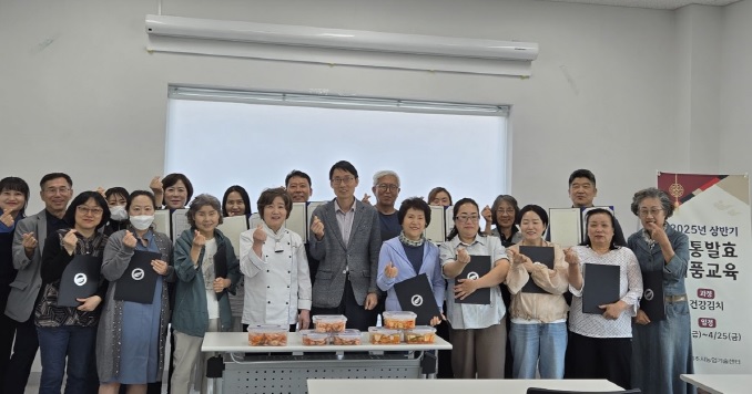 농업기술센터.jpg
