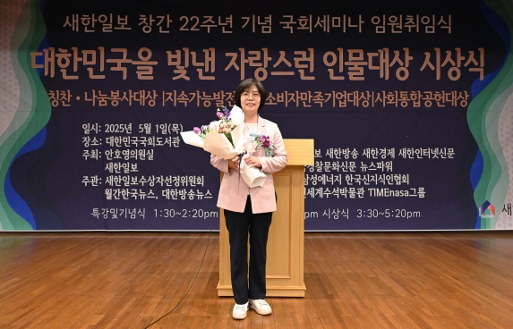 오혜자.jpg