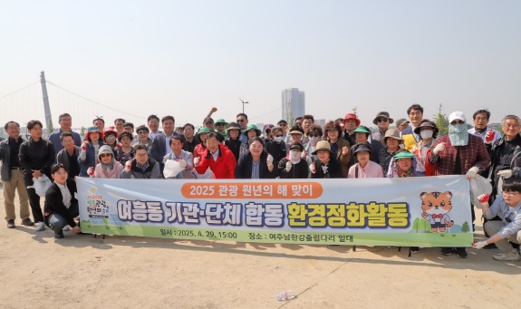 여흥동.jpg