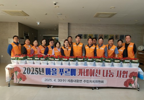 세종대왕면.jpg