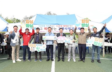 여주농협.jpg