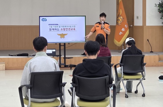 여소방.jpg