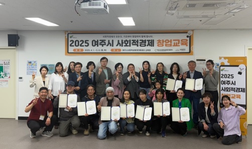 예비사회적.jpg