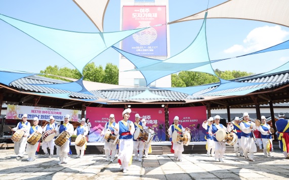 대신도자축제 한마당.jpg
