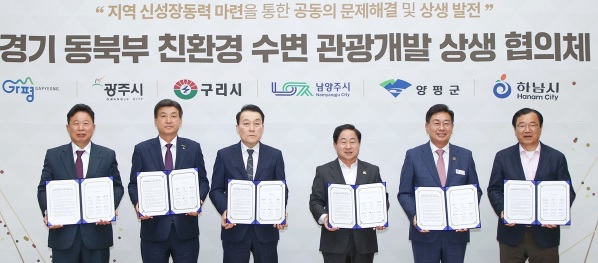 관광개발.jpg