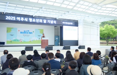청소년 달.jpg