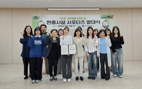 광복80주년.jpg