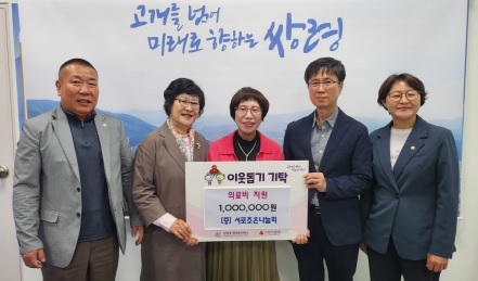 나눔회.jpg