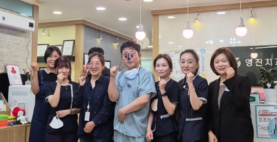 영진치과.jpg
