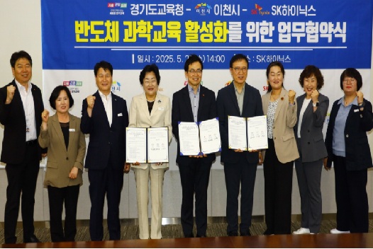하이닉스1.jpg