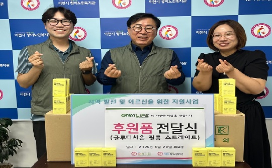 지엠.jpg