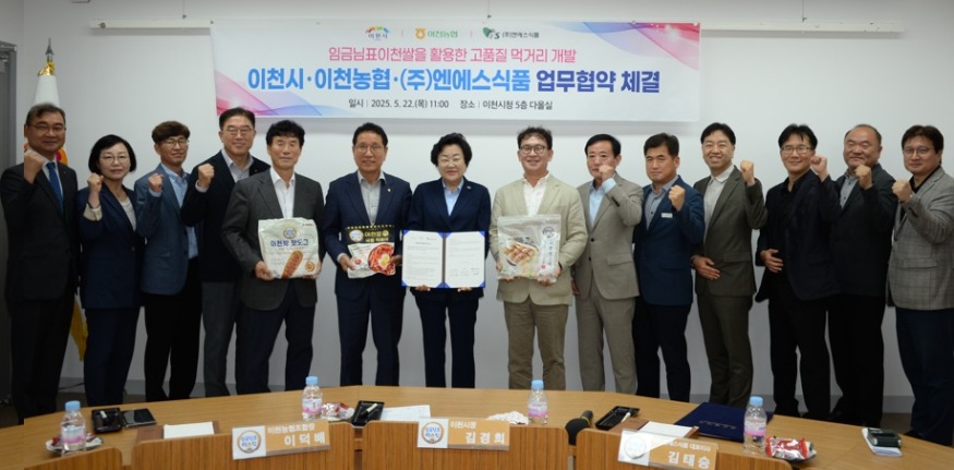 엠어유.jpg