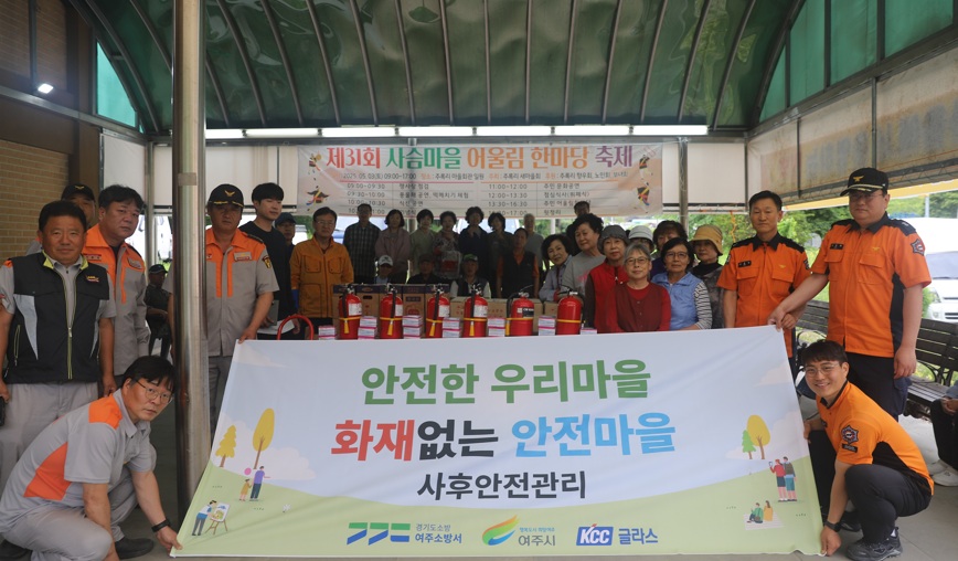 주록리.jpg