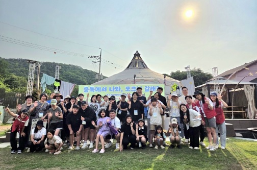 포크닉갈레.jpg