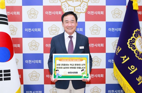문화릴레이.jpg