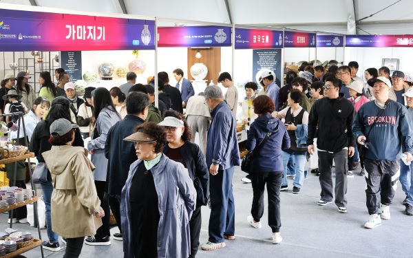 도자산업.jpg