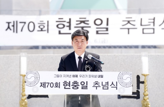 현충일.jpg