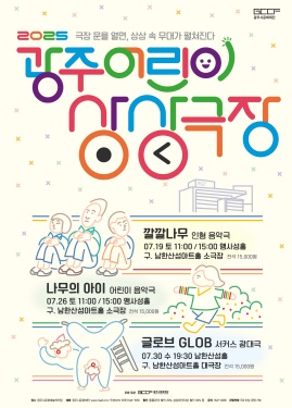 광문화.jpg