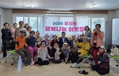 행복나눔.jpg