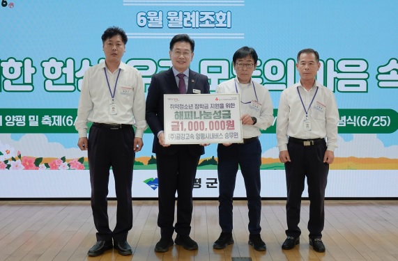 금강고속.jpg