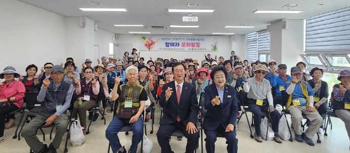 대한노인회.jpg