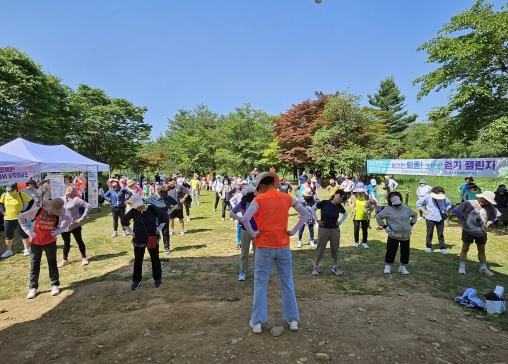 퇴촌 걷기.jpg
