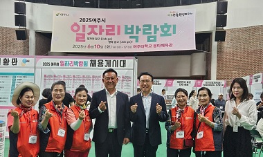 박람회.jpg
