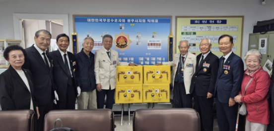 무궁순자회.jpg