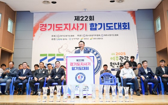 합기도대회.jpg