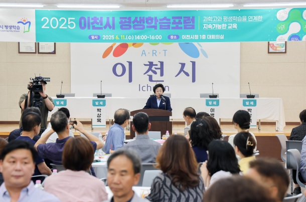 평생학습.jpg