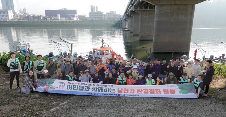 남한강환경.jpg