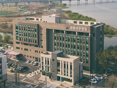 세종병원.jpg