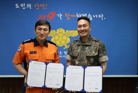 이소방.jpg