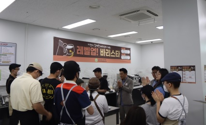 장애인바리스타.jpg